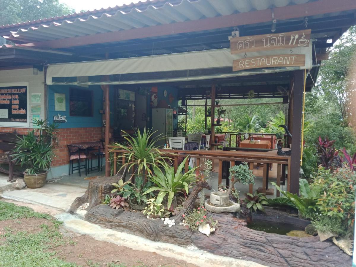 Najjamee Bungalows Ko Yao Noi Exterior foto